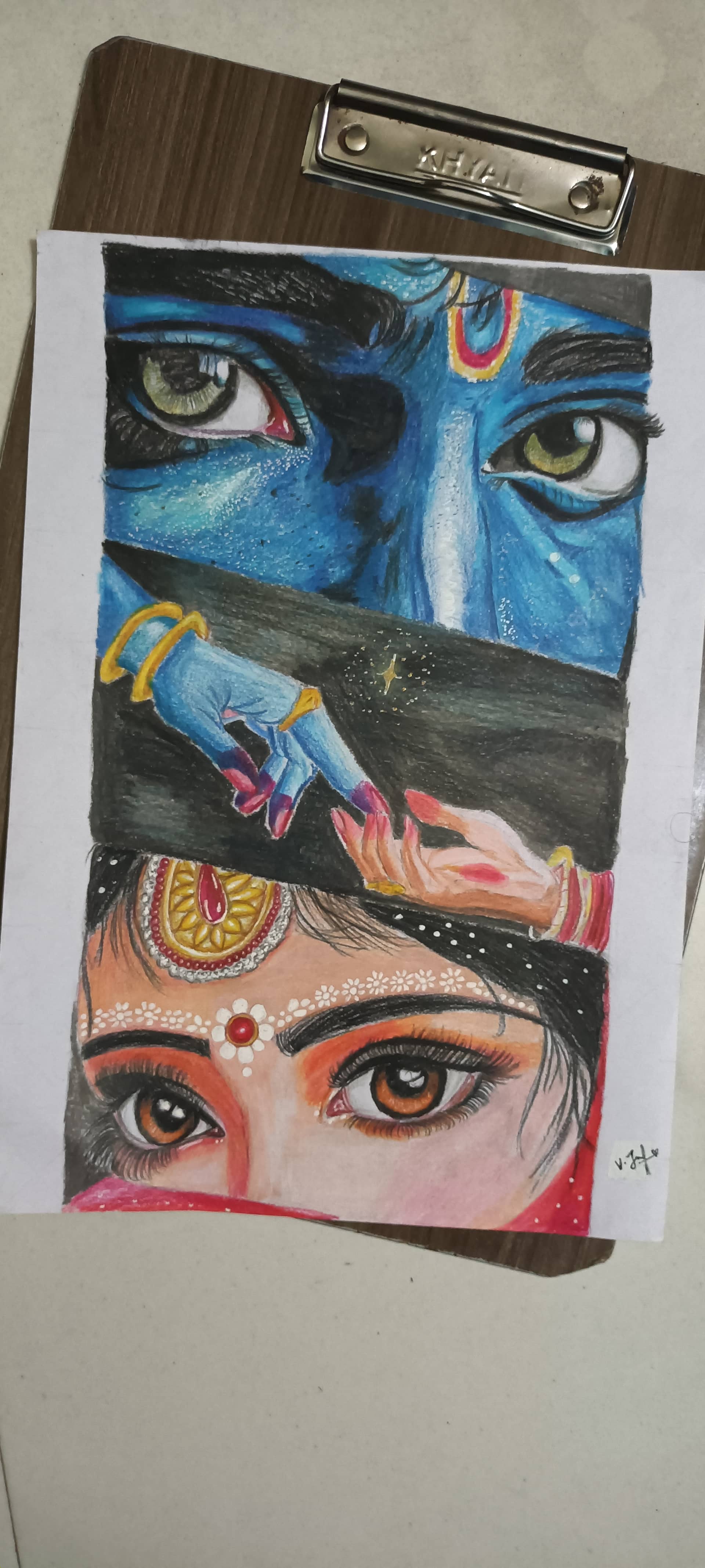 Lord Krishna